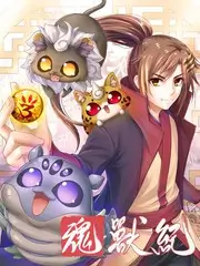 情书电影封面